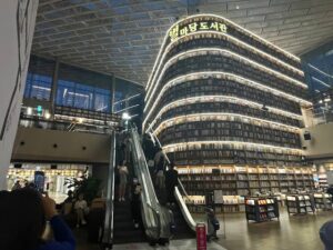 ピョルマダン図書館